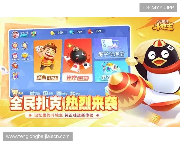 掌握百家乐下载注册流程助你快速成为游戏高手