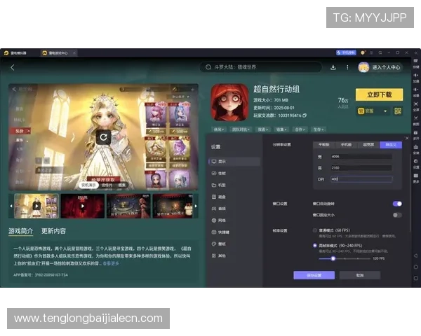 探索AG真人百家的多样游戏选择，体验全方位的真人娱乐精彩纷呈的游戏盛宴