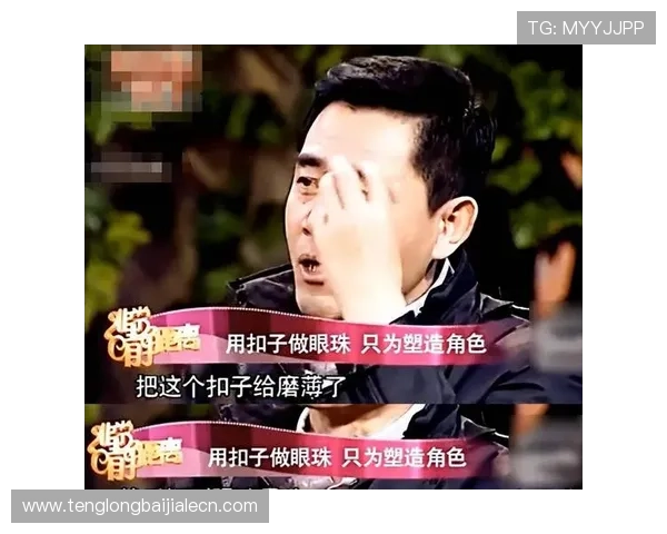 三亿真人怎么卡点才能快速升级不掉线的实用技巧