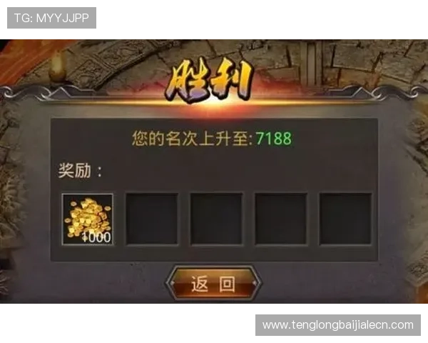 多宝真人电脑版官网详细介绍游戏玩法与最新优惠活动，助你轻松赢取丰厚奖励