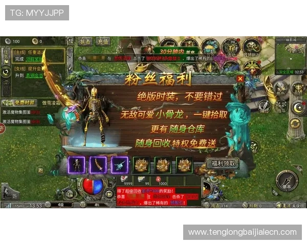 真人游戏官方app最新优惠活动与福利礼包领取攻略，享受更多专属奖励与惊喜