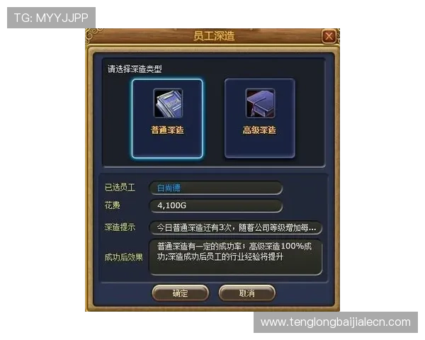 J9真人版游戏详细攻略,助你轻松掌握游戏技巧与玩法秘籍