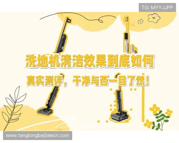 DS真人游戏常见问题解答，解决新手玩家的疑虑与操作难题