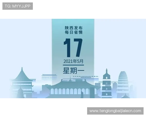 ob真人体育官方网站最新赛事资讯与专业分析，帮助用户把握比赛动态提升投注胜率实现体育娱乐与投资双赢