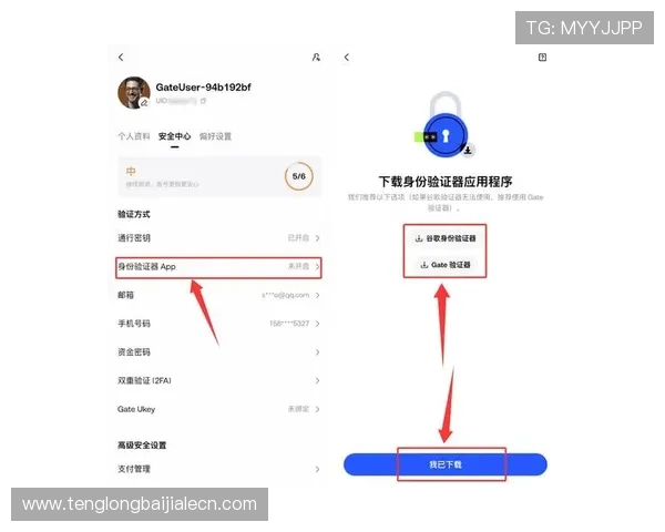云视讯官网登录入口官方平台最新入口地址全面介绍帮助用户快速登录使用