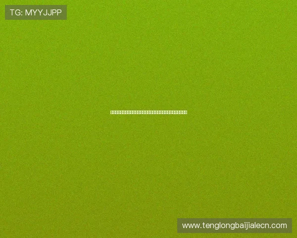 天博真人注册开启世界杯专属竞猜平台，全面解析赛事直播与投注技巧