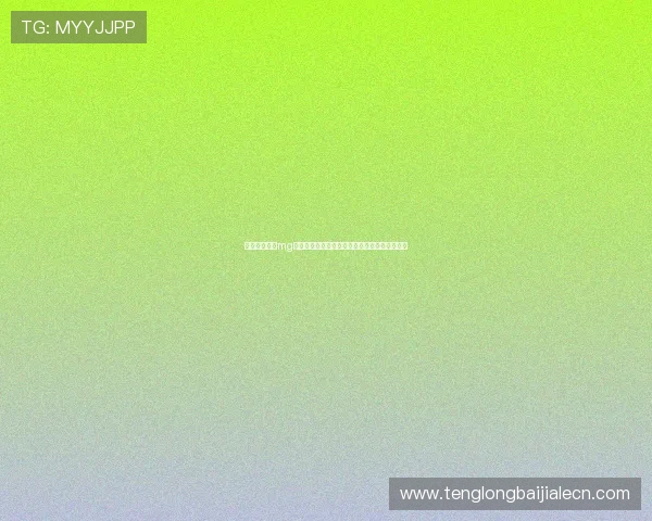 真人电子视讯mg平台常见问题解答,解决新手玩家的疑虑与困惑